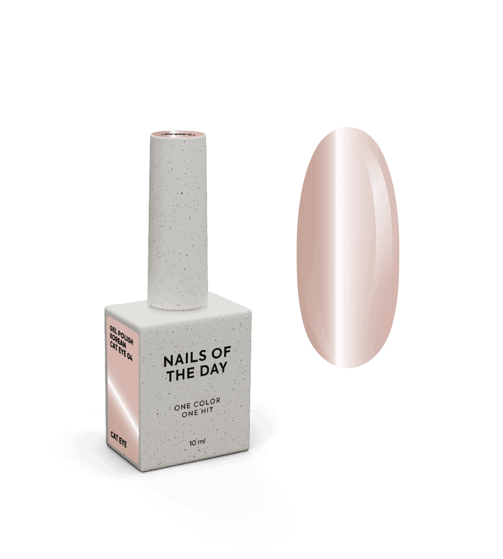NAILSOFTHEDAY Korean cat eye #04 NAILSOFTHEDAY Korean cat eye #04