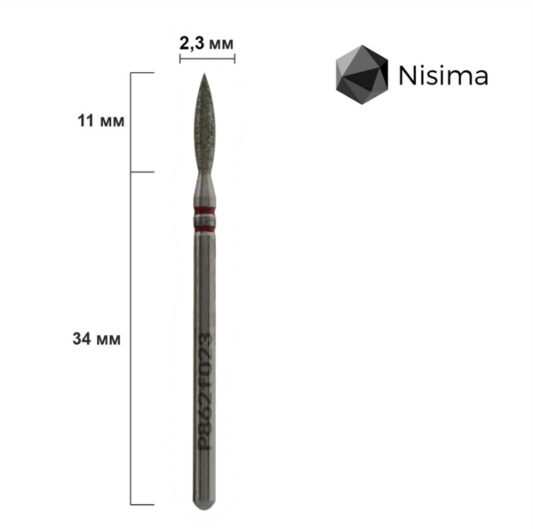Nisima Diamond Drill Bit Red Flame 2.3mm, P862f023