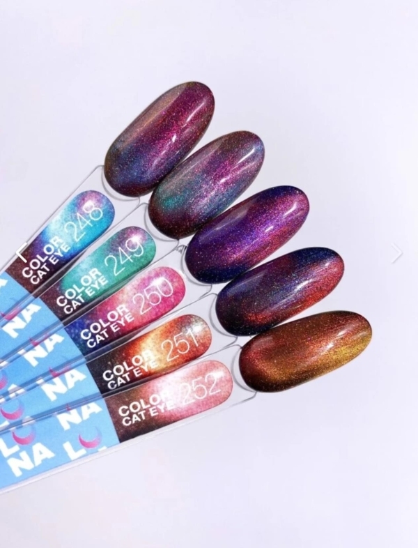 LUNAmoon Color Cat Eye Gel Polish #251