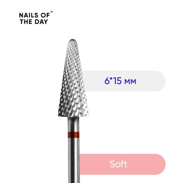 NAILSOFTHEDAY Carbide Nail Drill Bit for removal Red Cone 6x15mm