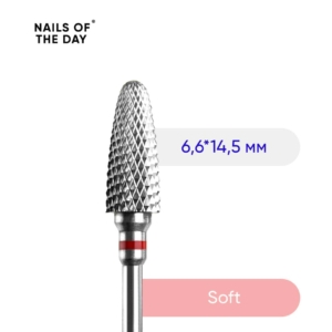 NALSOFTHEDAY Carbide Nail Drill Bit for removal Red Corn, 6.6 x 14.5mm
