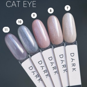 DARK Gel Polish Cat Eye #07,08,09,10,11