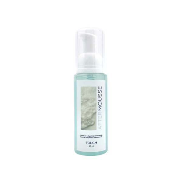 Touch AFTER Mousse