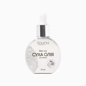Touch Dry Cuticle Oil Passion Fruit