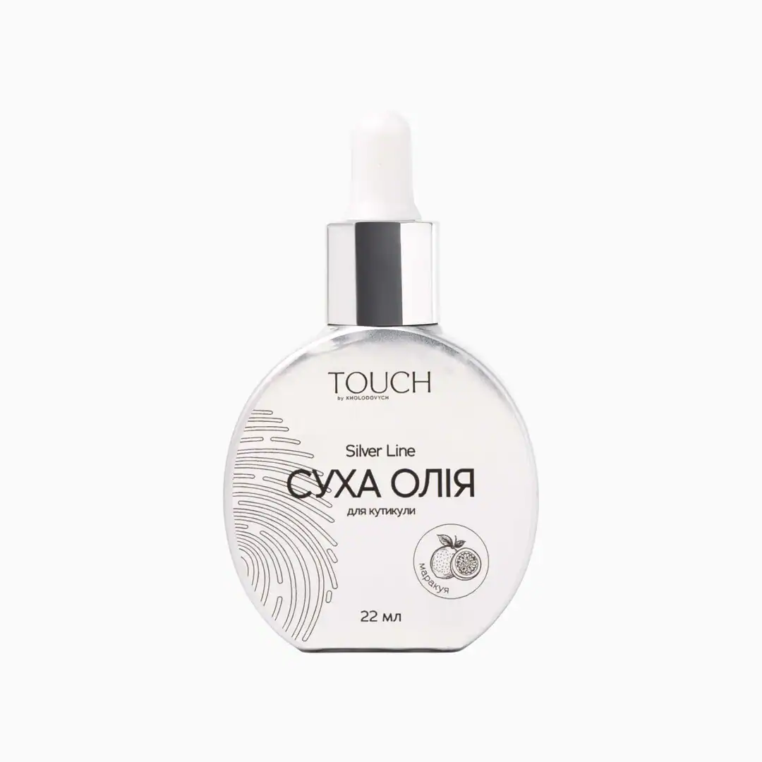 Touch Dry Cuticle Oil Passion Fruit Touch Dry Cuticle Oil Passion Fruit