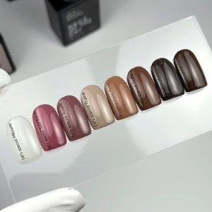 NAILSOFTHEDAY Gel Polish Petit Four 040