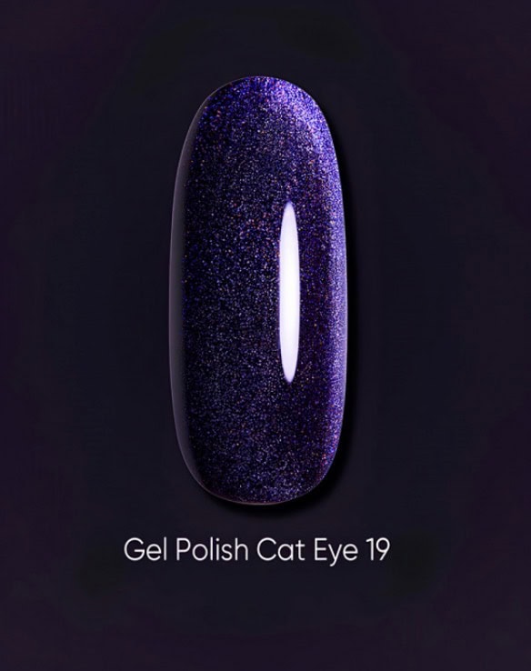 DARK Gel Polish Cat Eye #19 DARK Gel Polish Cat Eye #19