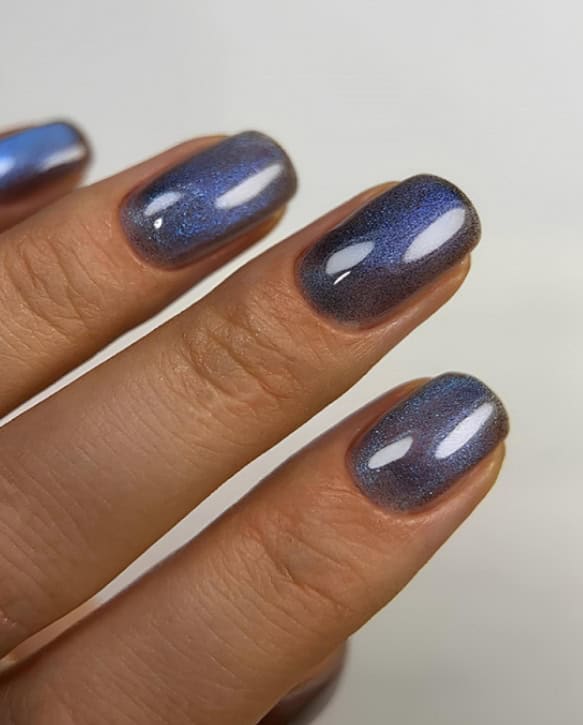 DARK Gel Polish Cat Eye #20 DARK Gel Polish Cat Eye #20, 6ml - - 1 -