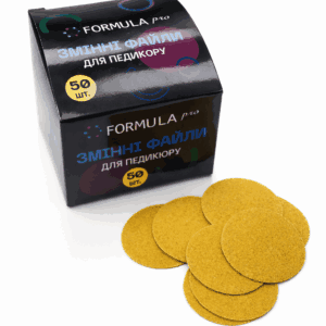 Formula Profi 180 Grit Pedicure Disc Replaceable Files (25mm)