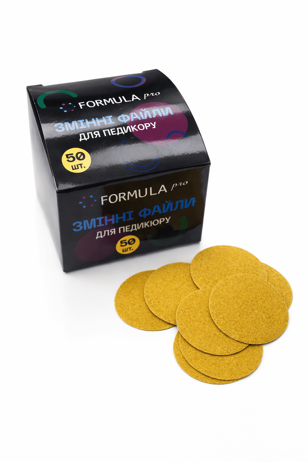 Formula Profi 180 Grit Pedicure Disc Replaceable Files (25mm) Formula Profi 180 Grit Pedicure Disc Replaceable Files (25mm)