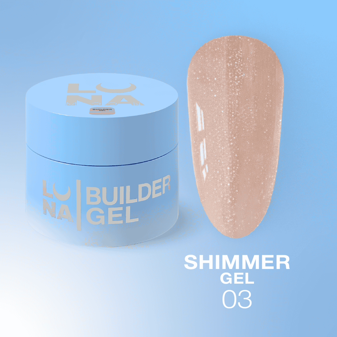 LUNAmoon Builder Gel Shimmer #03 LUNAmoon Builder Gel Shimmer #03