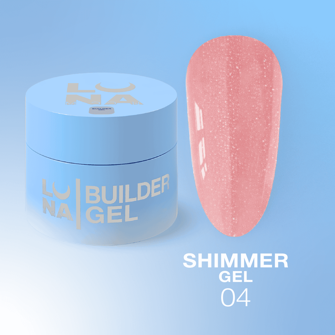 LUNAmoon Builder Gel Shimmer #04 LUNAmoon Builder Gel Shimmer #04