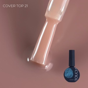 Touch Cover Top #21