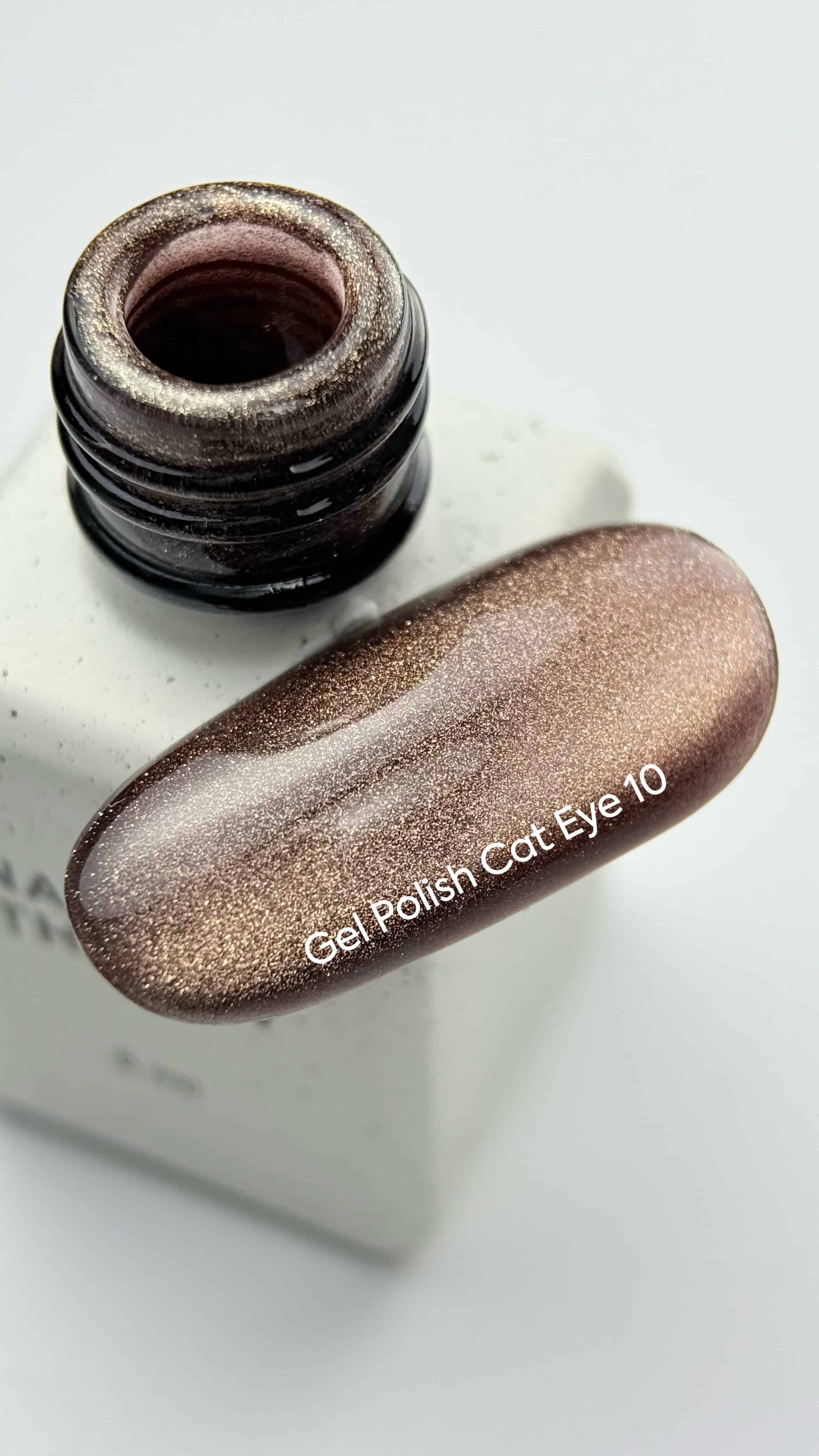 NAILSOFTHEDAY gel polish Cat Eye #10 NAILSOFTHEDAY gel polish Cat Eye #10