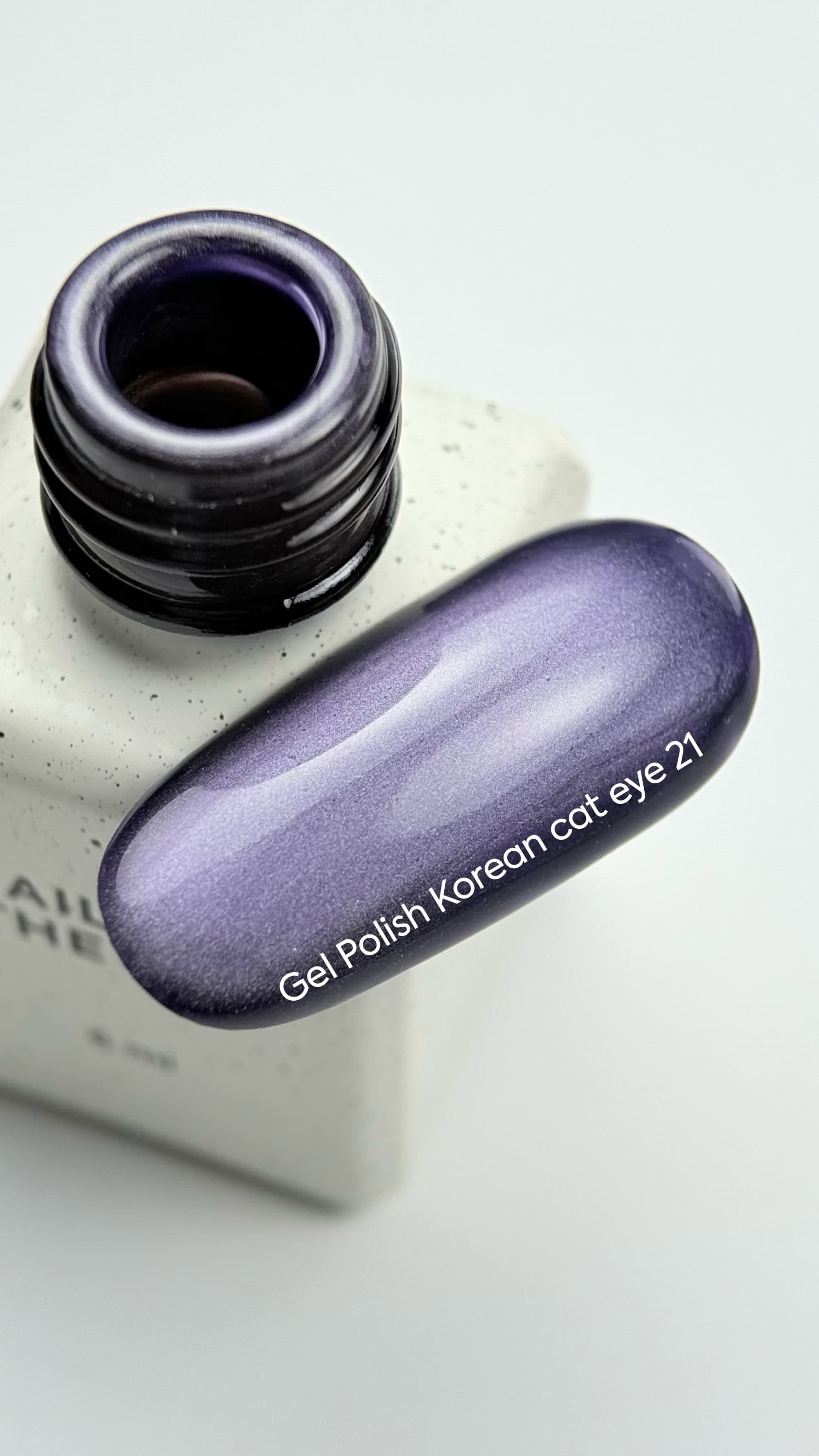 NAILSOFTHEDAY gel polish Korean Cat Eye #21 NAILSOFTHEDAY gel polish Korean Cat Eye #21