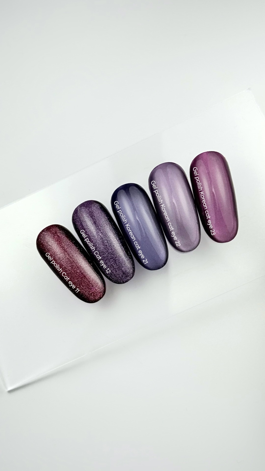 NAILSOFTHEDAY gel polish Korean Cat Eye #21,22,23 NAILSOFTHEDAY gel polish Korean Cat Eye #21,22,23