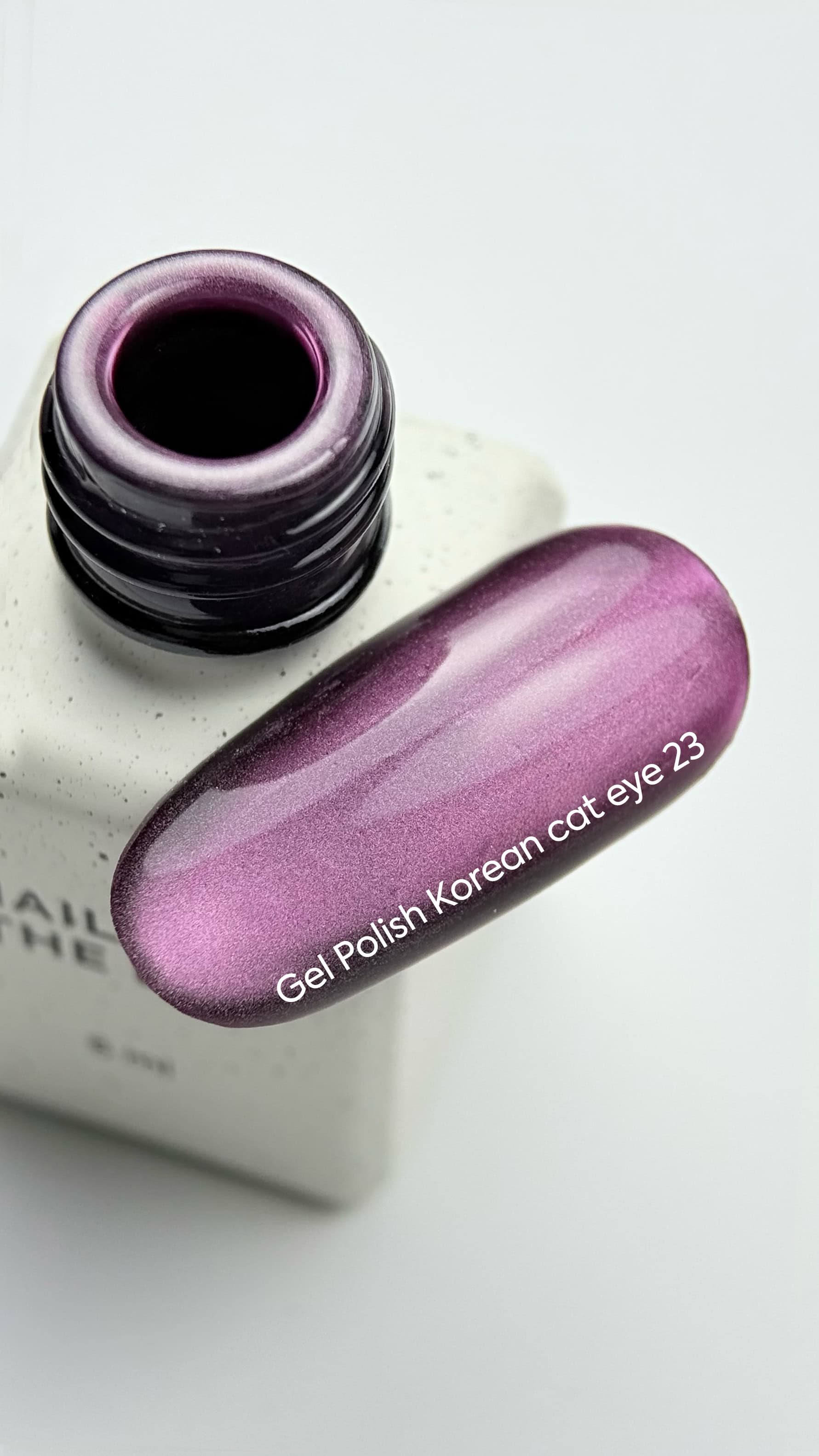 NAILSOFTHEDAY gel polish Korean Cat Eye #23 NAILSOFTHEDAY gel polish Korean Cat Eye #23, 6ml - - 2 -