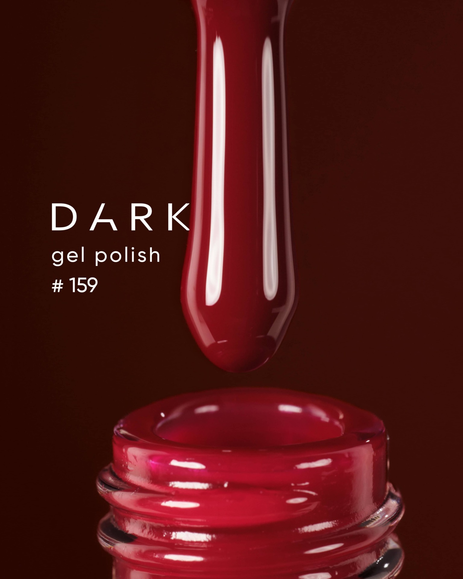 DARK Gel Polish #159 DARK Gel Polish #159